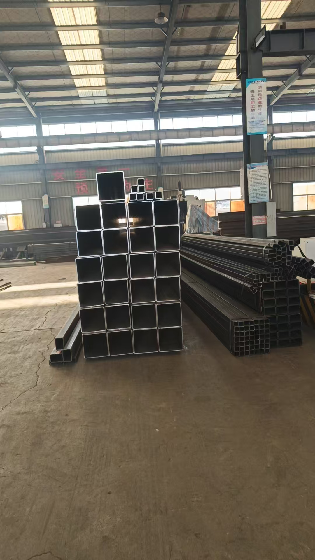 Notícias sobre remessas de estruturas de aço em Kiribati